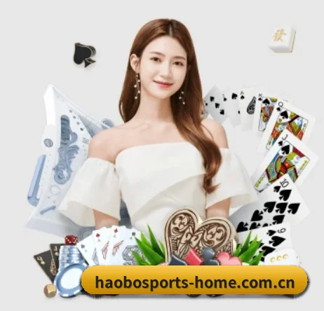 国际化进程（HAOBOSPORTS）