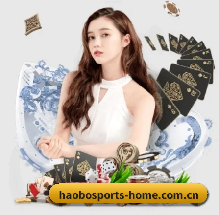 AI 革新